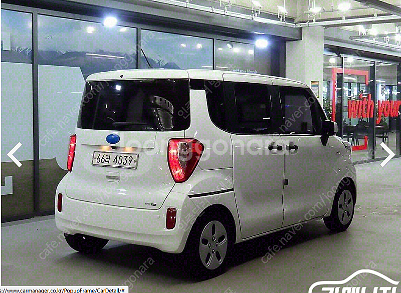 [완전무사고/룸미러후방/가죽시트] 레이 밴 고급형 @중고차@전액할부@전액카드@저신용@여유자금@중고차매입@최저가판매--4