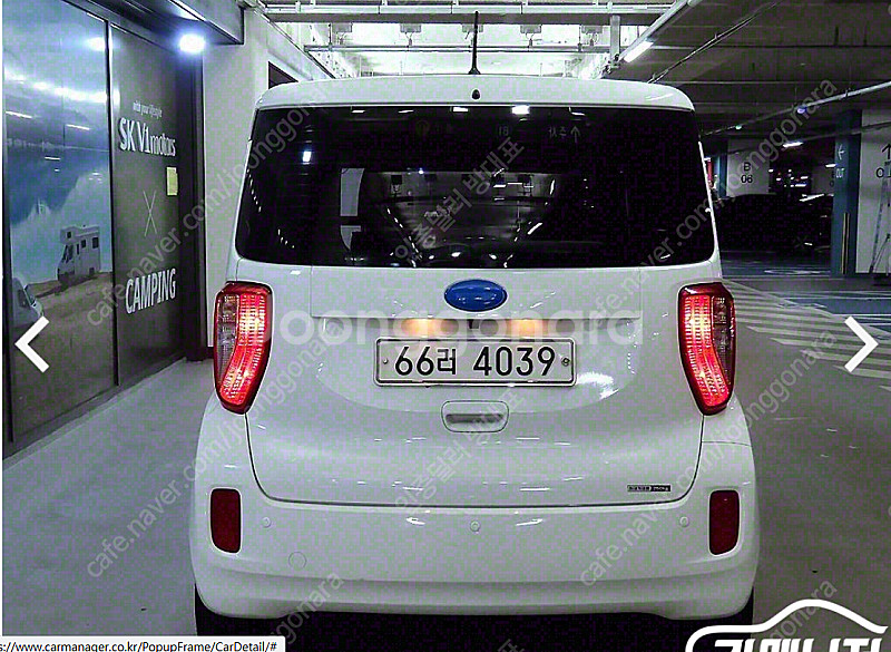 [완전무사고/룸미러후방/가죽시트] 레이 밴 고급형 @중고차@전액할부@전액카드@저신용@여유자금@중고차매입@최저가판매--5