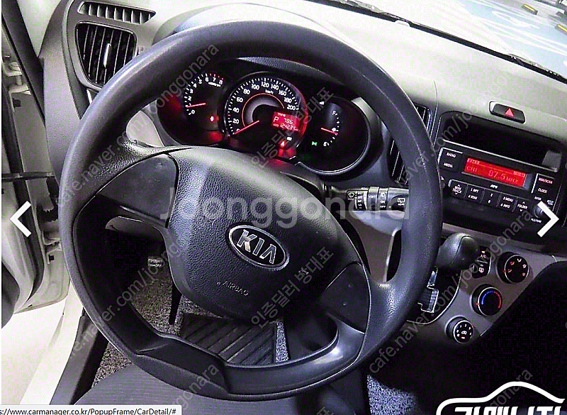 [완전무사고/룸미러후방/가죽시트] 레이 밴 고급형 @중고차@전액할부@전액카드@저신용@여유자금@중고차매입@최저가판매--8