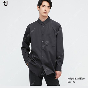 유니클로 질샌더 +J 수피마 코튼 레귤러피트 셔츠