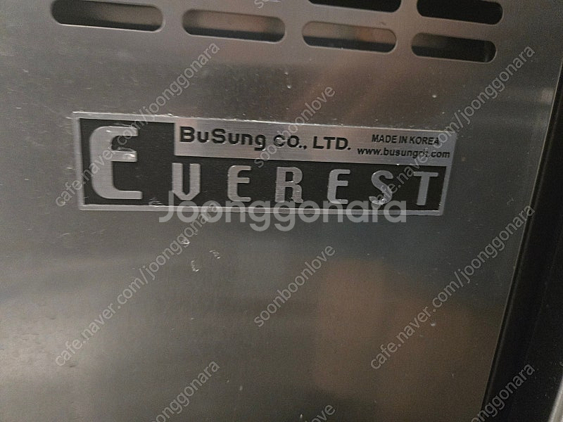 2021년식 라셀르 간냉식 테이블냉장고 LT-1834R...--5
