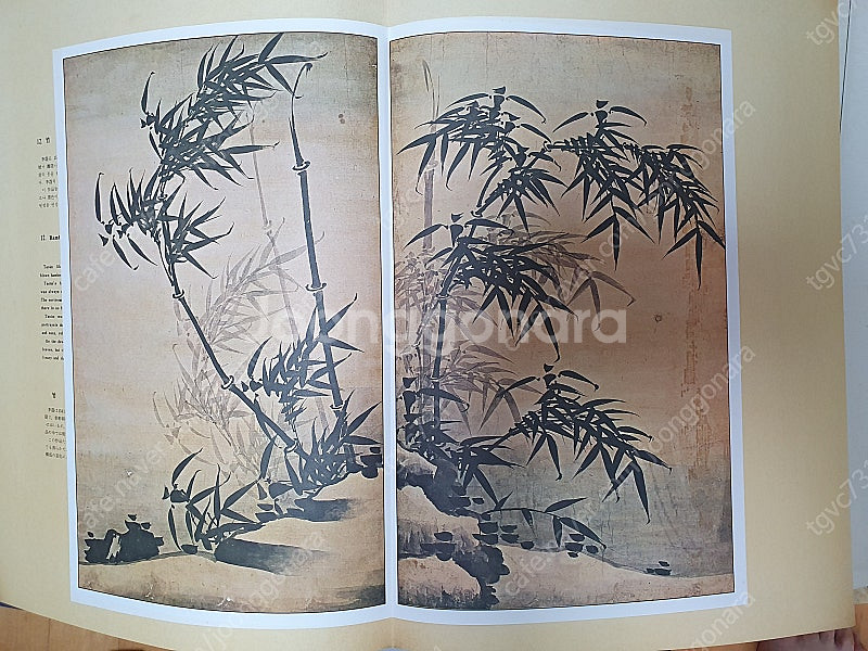 한국미술오천년 (조선왕조 회화 4권)--4