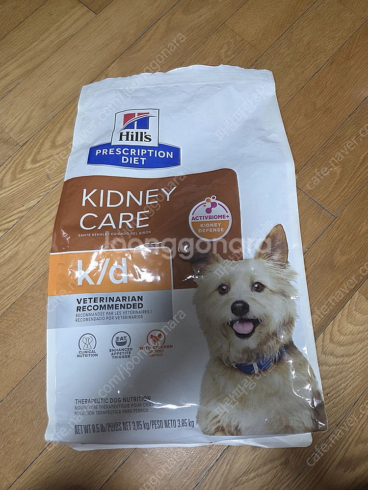힐스kd 처방식 강아지사료 (신장) 3.85kg--0