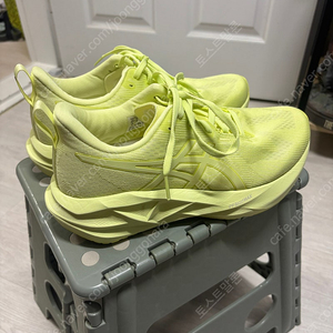 아식스 러닝화 노바블라스트5 250팝니다.