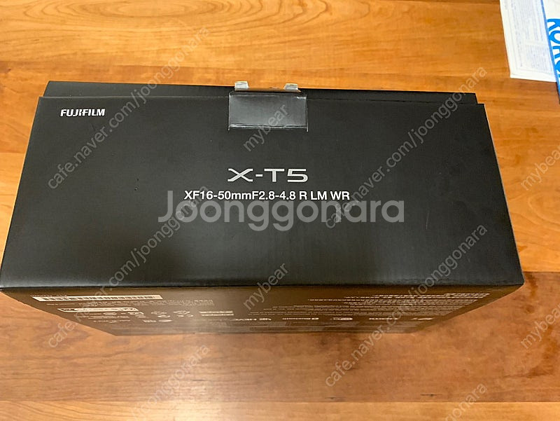 후지 X-T5 16-50 렌즈킷 bc-w235 듀얼충전...--0