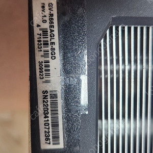 기가바이트 rx6600 eagle 8gb 팝니다