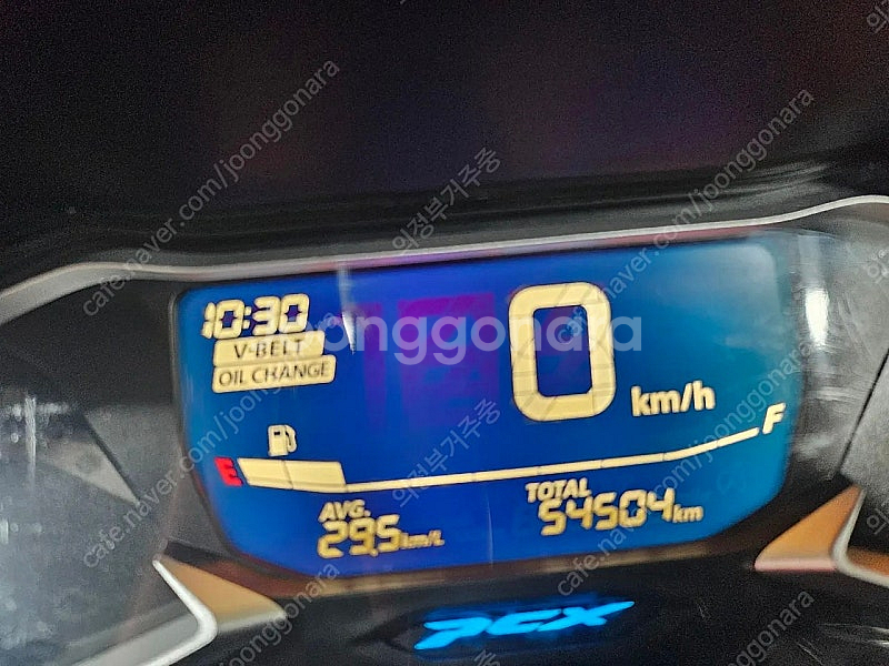 22년식 튜닝PCX125 익실머플러장착 판매합니다.가격...--8