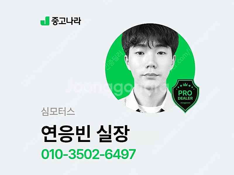 [벤츠]E-클래스 W213 E220d 익스클루시브 ★중...--1