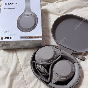 소니 WH-1000XM4 헤드폰