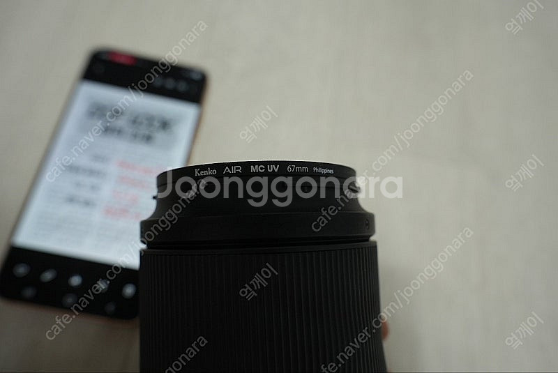탐론 70180g1 판매--2