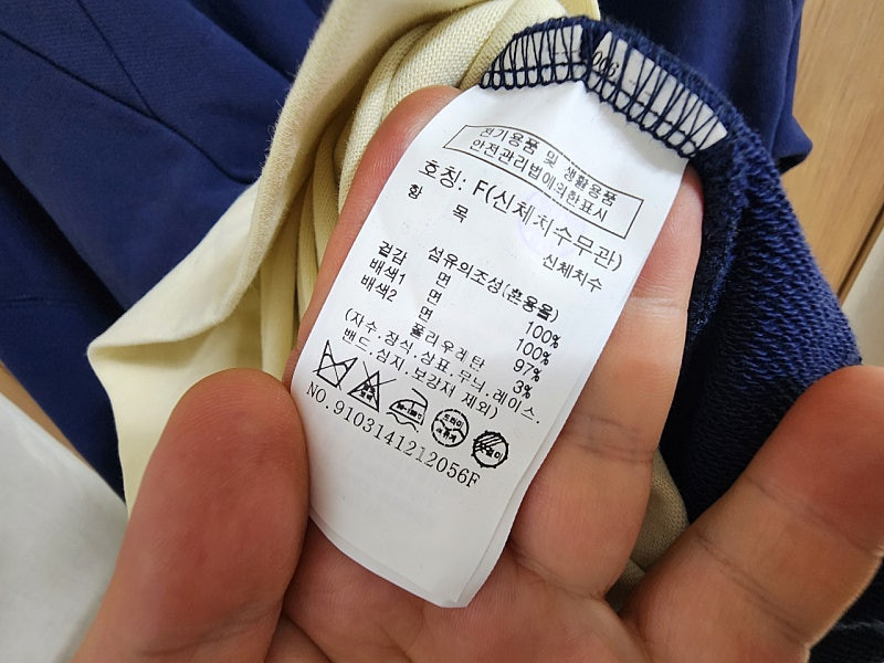 (F)여성 스튜디오톰보이 오버핏 원피스 이미지