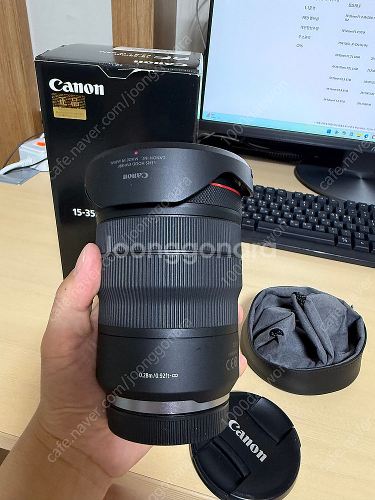 캐논 RF 15-35 f2.8--4