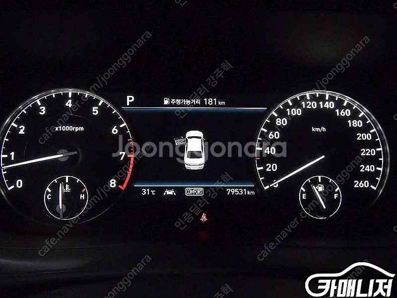 [제네시스]G90 3.8 GDI 럭셔리 중고차중고차매입...--9