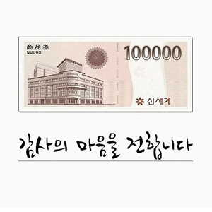 7월25일 발송 30 45 판매합니다