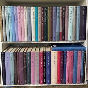 시공주니어 네버랜드 클래식 50권+작품집 1권