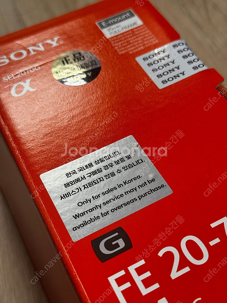 소니 FE 20-70 F4 G 렌즈 판매(SEL2070...--2