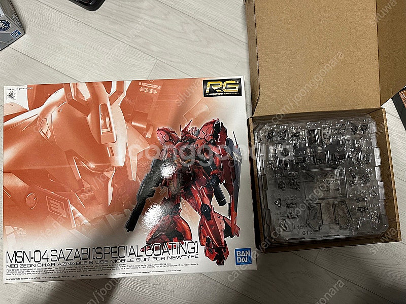 rg 사자비 스페셜코팅+점장모형 메탈프레임--0