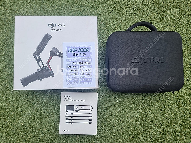 DJI RS3 콤보 ,레이븐아이 팝니다--0