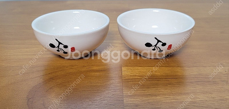 배상면주가 느린마을 술잔 정종잔 사케잔 전통술잔 도자기잔--0