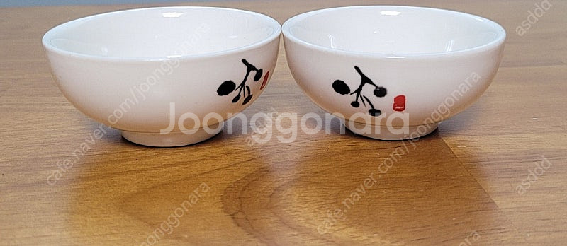 배상면주가 느린마을 술잔 정종잔 사케잔 전통술잔 도자기잔--1