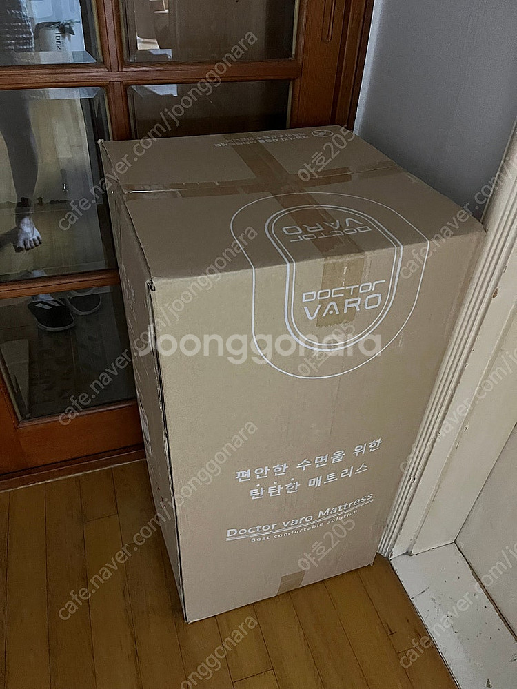 닥터바로 접이식 3단 토퍼 새상품 판매--1