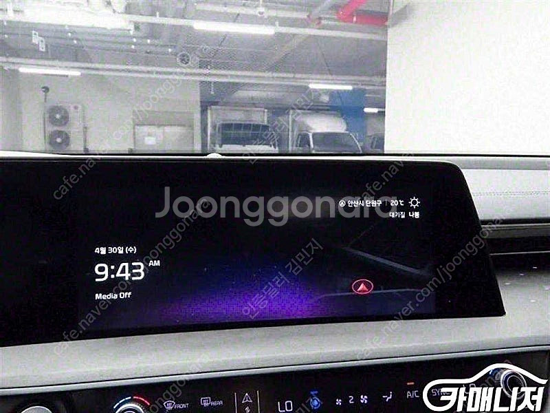 [기아]K8 2.5 2WD 시그니처 (5인승) ★중고차...--8