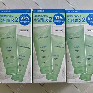 브링그린 알로에 97% 수딩젤 300ml 2개 세트 3박스(총6개) 미개봉 새상품