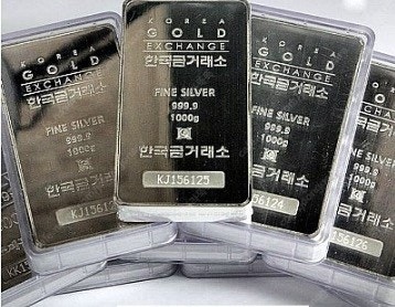한국금거래소 실버바 1키로 최상급 상품--0