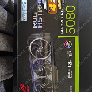 ASUS ROG RTX 5080 ASTRAL 판매합니다