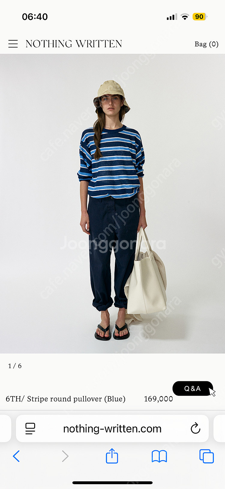 낫띵리튼 stripe round pullover (bl...--1