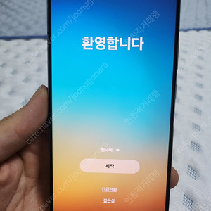 개인 갤럭시 s22플러스 s22+ 그린 5g 256gb