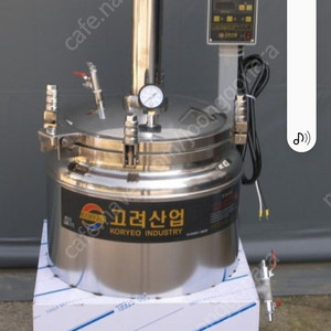 고려산업 중탕기.추출기.착즙기