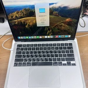 노트북 맥북 에어 13인치 M3칩 실버(SLV) 팝니다 (S급).