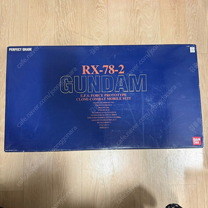 pg rx-78-2 팝니다