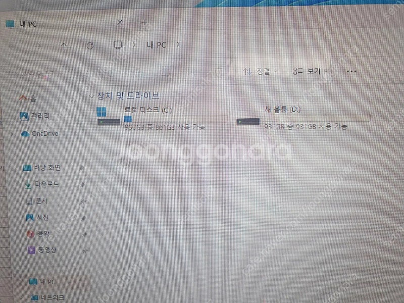 게이밍 컴퓨터 pc본체 i9 14900K 2TB 32G...--4