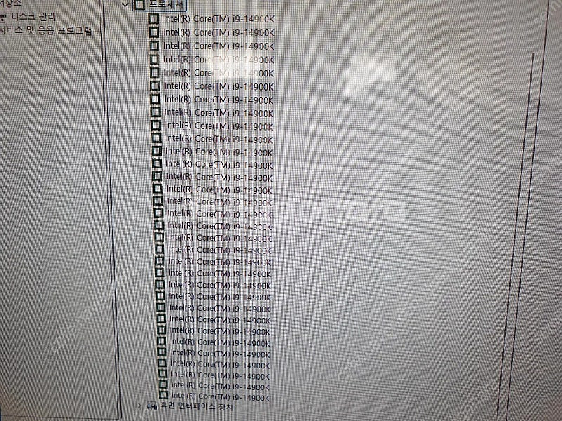 게이밍 컴퓨터 pc본체 i9 14900K 2TB 32G...--6