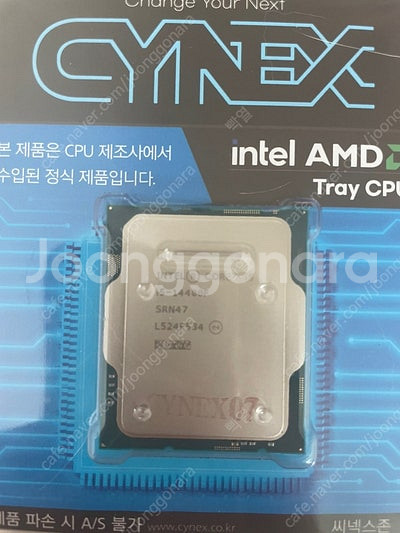 [미개봉세제품] i5-14400F CPU 벌크 팝니다.--0