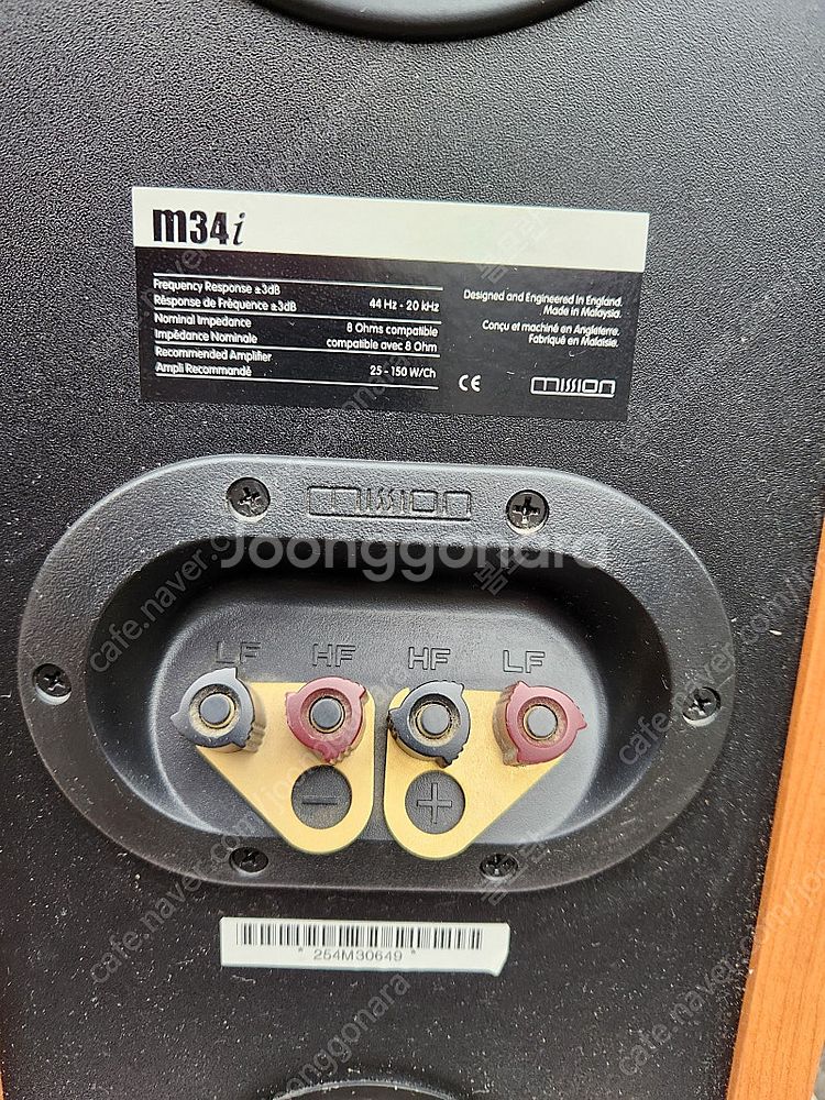 미션 톨보이스피커 M34i--6