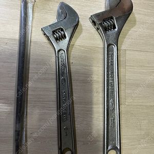 불용공구