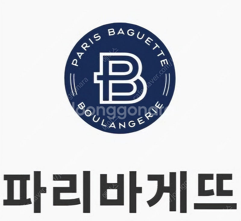 파리바게뜨 21% 할인, 최저가 - 우유가득생크림,크림...--0