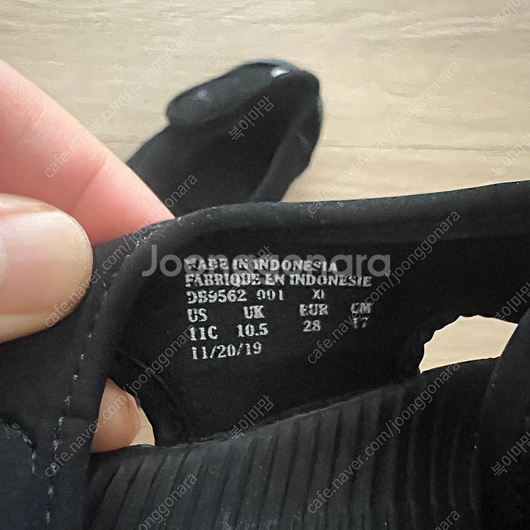 나이키 키즈 170cm uk10.5 샌들 팔아요--1