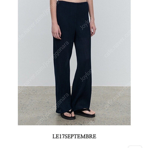 LE917 le17septembre 플리츠 팬츠