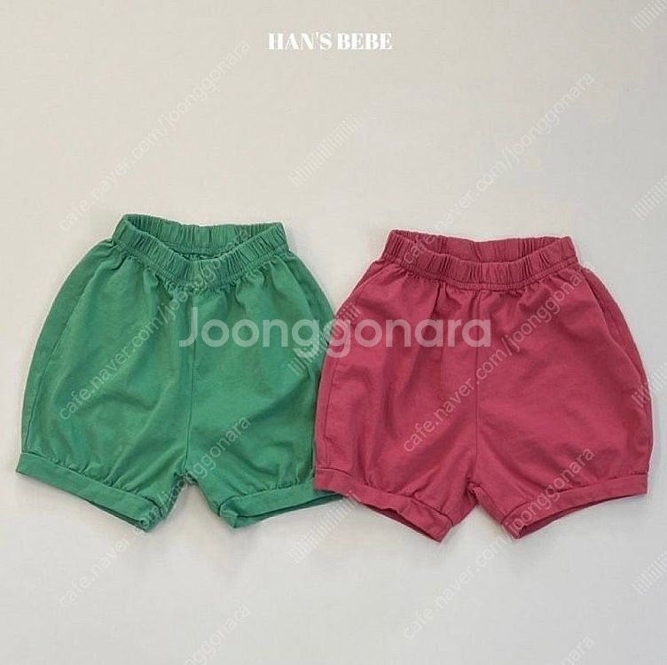 가격내림 새상품 한스베베블루머 한스베베반바지 아기블루머...--0