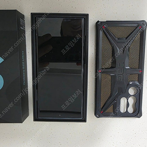 s22울트라 그린 512GB 공기계 UAG 케이스 포함