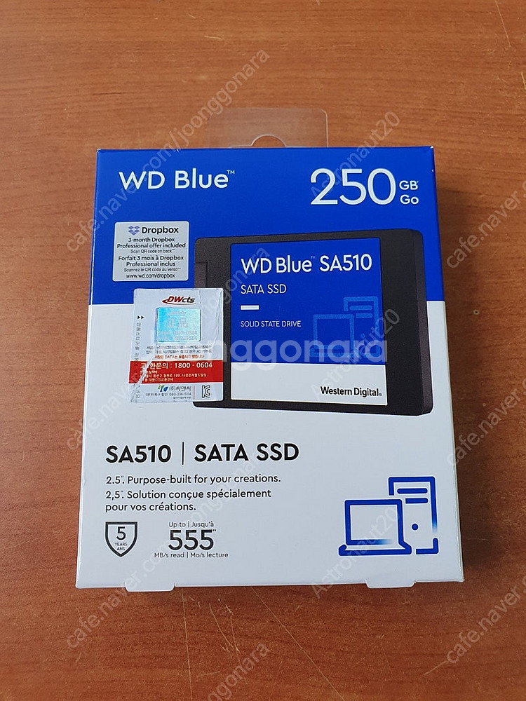 [울산직or택배] 교환 후 미개봉, WD Blue SA...--0