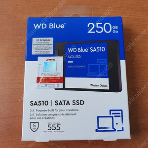 [울산직or택배] 교환 후 미개봉, WD Blue SA510 250GB 2.5인치 SATA SSD 택포 3만원에 팝니다!