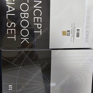 BTS map if the soul one 포토북