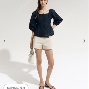 시에 sie 리안 스퀘어넥 블라우스 네이비 S 24ver