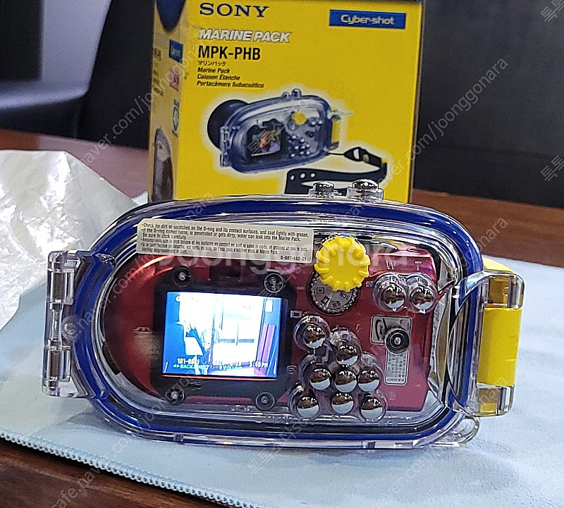소니 컴팩트카메라 사이버샷 DSC-P100/R.--3