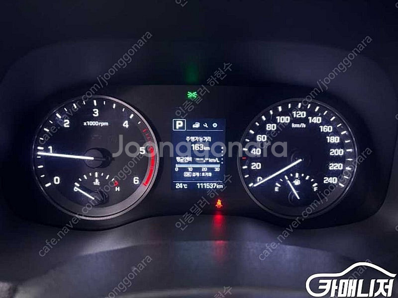 16년식 [현대]올뉴투싼 디젤 1.7 2WD 스타일 (...--7